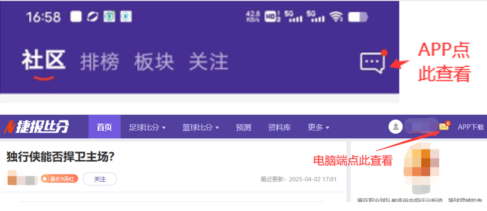 澳篮荣耀巅,精准无敌,夺冠信心满,Yabo,Sports,亚博体育,亚博体育入口,亚博体育官网,亚博体育APP下载