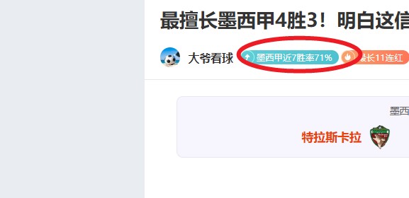 邓卓翔离职,风波升级,武汉三镇急,Yabo,Sports,亚博体育,亚博体育入口,亚博体育官网,亚博体育APP下载