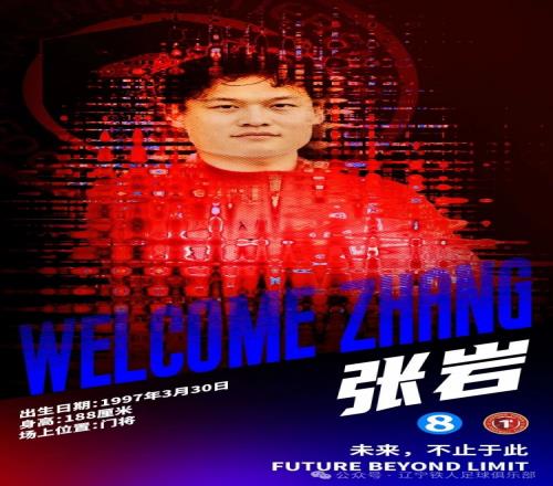 中国网球队,联合杯止步,八强征程,Yabo,Sports,亚博体育,亚博体育入口,亚博体育官网,亚博体育APP下载