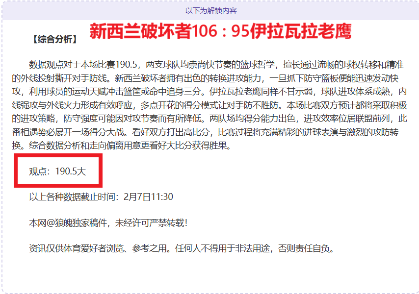 校友齐发力,届同窗狂揽,同届好友亦,Yabo,Sports,亚博体育,亚博体育入口,亚博体育官网,亚博体育APP下载
