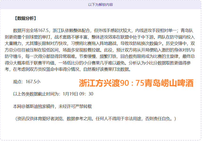 秋色满场星,光熠熠,莱昂纳多与,Yabo,Sports,亚博体育,亚博体育入口,亚博体育官网,亚博体育APP下载