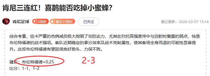 轮国内球员,最佳评选结,果公布,Yabo,Sports,亚博体育,亚博体育入口,亚博体育官网,亚博体育APP下载