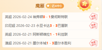 广州队宣布,解散,中超八冠王,Yabo,Sports,亚博体育,亚博体育入口,亚博体育官网,亚博体育APP下载