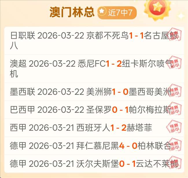 港队战胜菲,律宾,安永佳艾华,Yabo,Sports,亚博体育,亚博体育入口,亚博体育官网,亚博体育APP下载