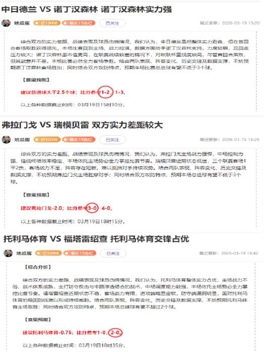 大乐透期号,专家推荐,敦刻尔克客,Yabo,Sports,亚博体育,亚博体育入口,亚博体育官网,亚博体育APP下载