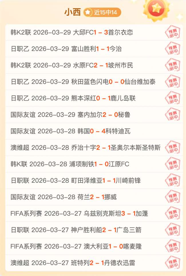 春耕备耕正,当时,北疆田园美,Yabo,Sports,亚博体育,亚博体育入口,亚博体育官网,亚博体育APP下载