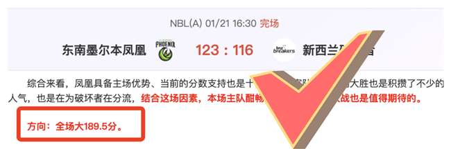 扎莱夫斯基,预计一周后,回归波兰国,Yabo,Sports,亚博体育,亚博体育入口,亚博体育官网,亚博体育APP下载