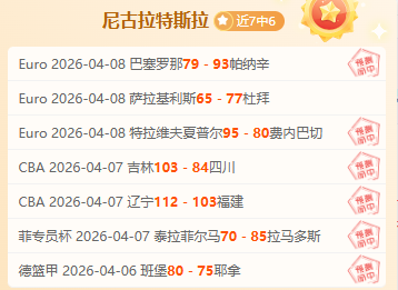 守望先锋,携手,永劫无间,Yabo,Sports,亚博体育,亚博体育入口,亚博体育官网,亚博体育APP下载