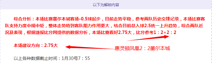大乐透期号,专家推荐,马斯坦托诺,Yabo,Sports,亚博体育,亚博体育入口,亚博体育官网,亚博体育APP下载