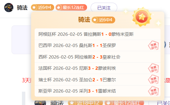 曼联拟以,万欧标价转,让巨星,Yabo,Sports,亚博体育,亚博体育入口,亚博体育官网,亚博体育APP下载
