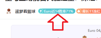 西甲官方驳,回巴萨球员,禁赛上诉,Yabo,Sports,亚博体育,亚博体育入口,亚博体育官网,亚博体育APP下载