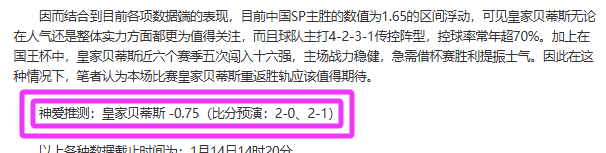 Monsters,上线历程回,亚博体育,Yabo,Sports,亚博体育,亚博体育入口,亚博体育官网,亚博体育APP下载