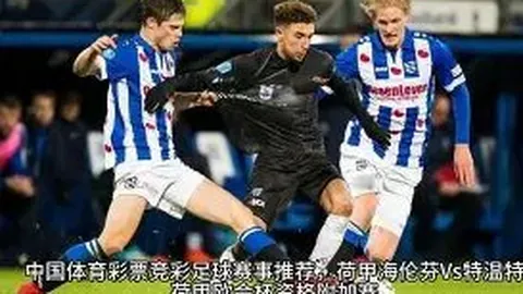 亚博体育 资讯 180242 nr0