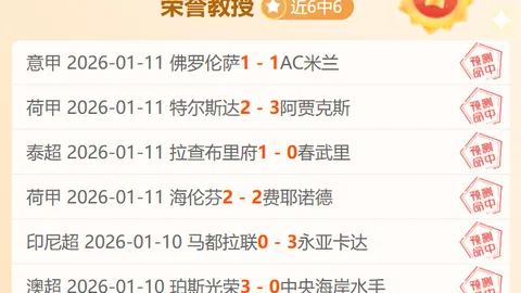 07届NBA校友齐发力，07届同窗狂揽26.9分，同届好友亦贡献16分10板5助2帽！