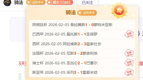 曼联拟以8500万欧标价转让巨星！桑乔有望今夏转投阿斯顿维拉！
