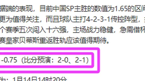 Monsters are Coming上线历程回顾